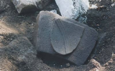 Кликни за целосна големина на сликата